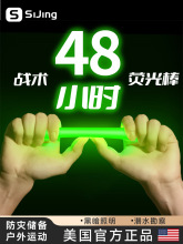 ɹg܊ҎԮbҹӛ̽UҰ̖