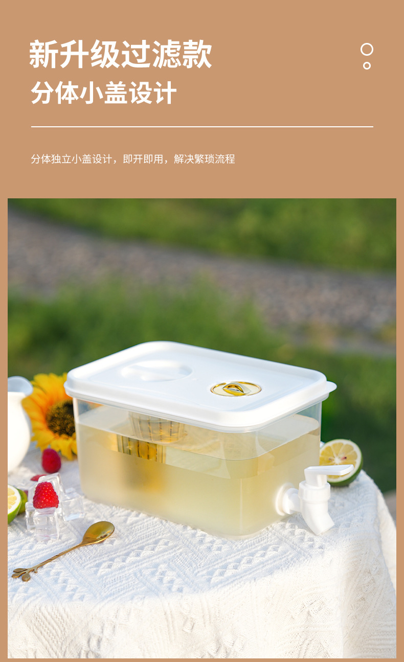 3尺寸4规格冷水壶_17