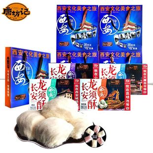 �Ʒ�ӛ����خa�������e��ʳС�Ի������ʳ���ֶY�L�������