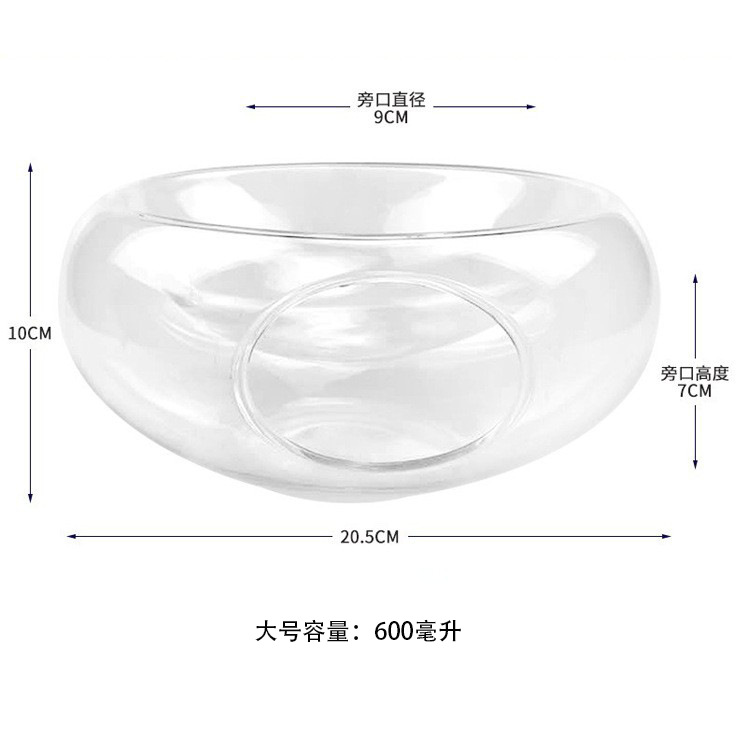 대형 600ml