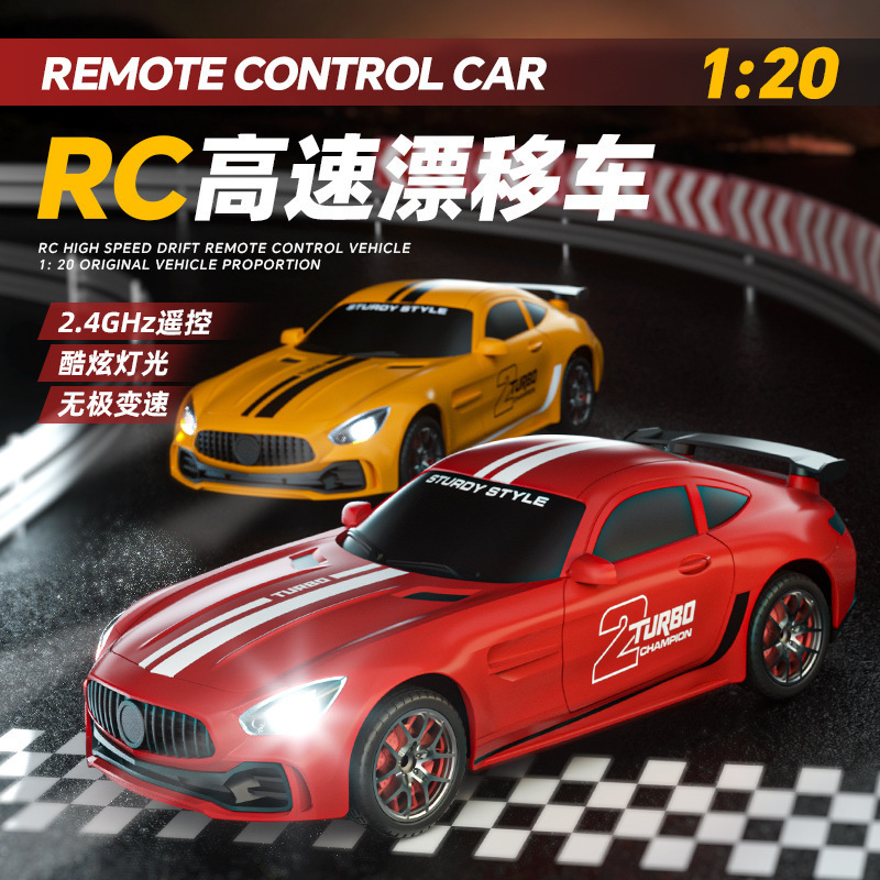 Cross-Border Rc Four-Wheel Drive High-Speed Drift Car Remote Control Car Racing Full and Half Scale Artificial Racing Model Boy Toy