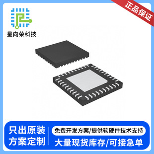 ��΢늙C��Ƭ�CCMS32M6513AGE40NB���M�_�l����icоƬܛӲ���_�l