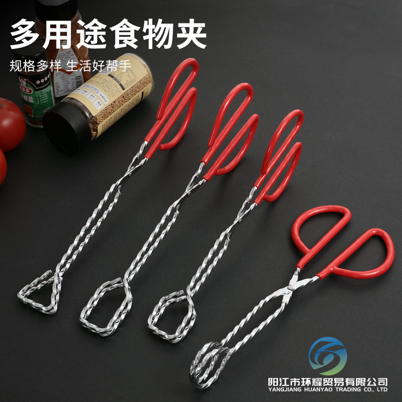 多用途食物夹加长面包夹户外烧烤工具木炭夹烧烤钳烤肉夹多功能|undefined