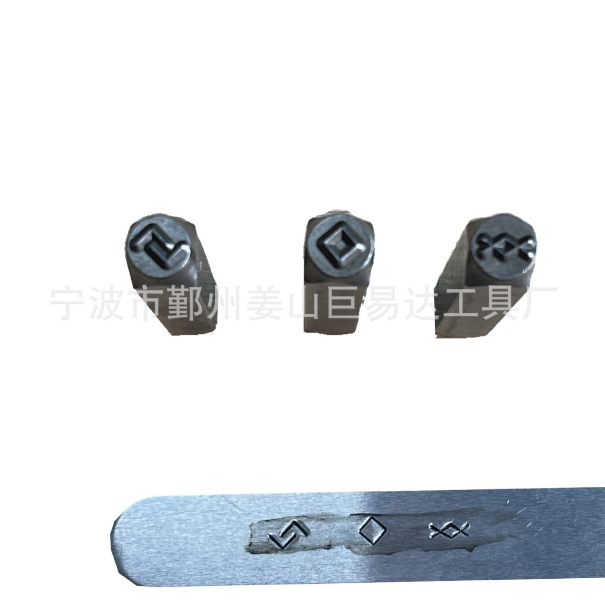 2024-11-02 15:02:17.jpg