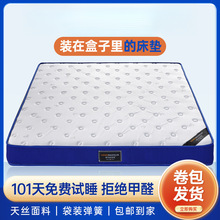 �������b���ɴ��|�����������zܛ�|���ó���ϣ���D�Ƶ�|һ�����]