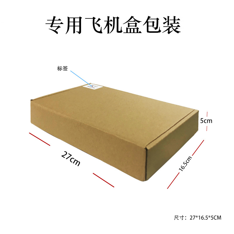 东莞市爱特美科技有限公司