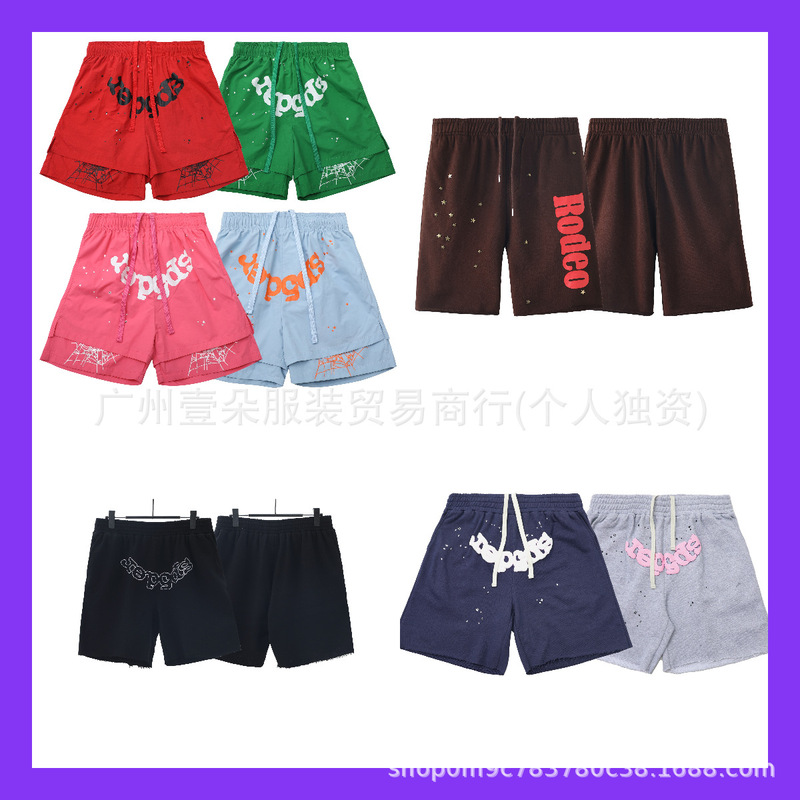 Wholesale Trendy Brand Celebrity Style Sp5De 555555 Foam Print Men's and Women's Casual Shorts Sports Trend