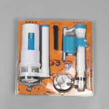 �RͰˮ��������ܝ����Mˮ�yͨ����ˮ�y���l���R�d���S�ҡ��S��