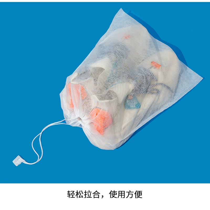 Шнуровая сумка для обуви сумка для хранения солнцезащитная обувь для защиты от желтого пыли артефакт нетканый материал маленький белый бахилы для мытья и сушки сумка для обуви