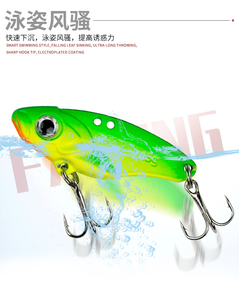 Metal Blade Baits Spinner Blade Lures Fresh Water Bass Swimbait Tackle Gear