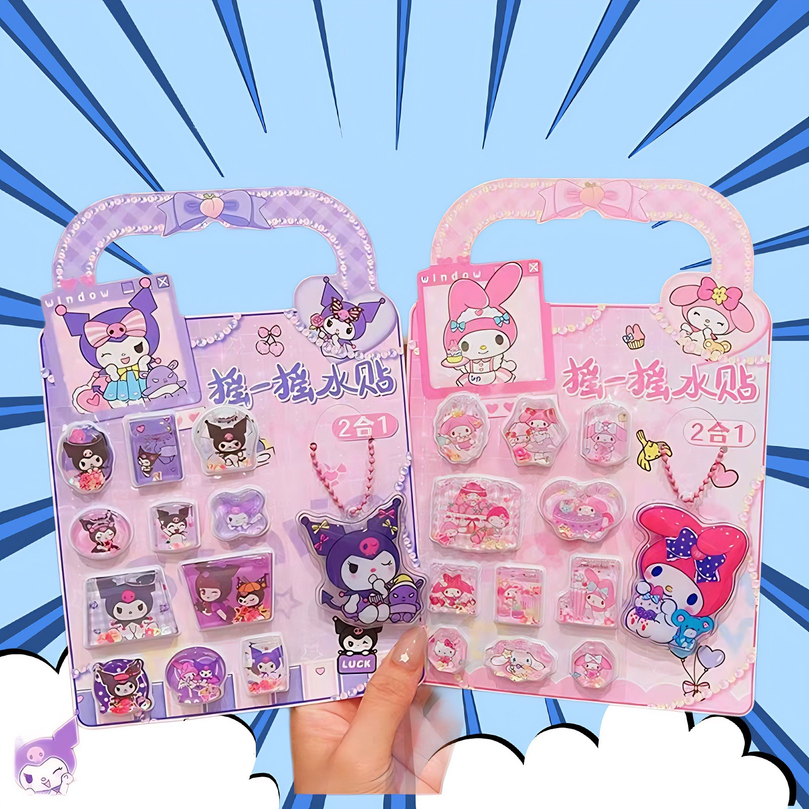 Встряхните водную наклейку милый мультфильм стерео креативная наклейка 2 в 1 встряхните водную наклейку для детского сада