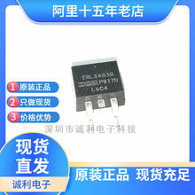 IRLS4030 LS4030 �NƬ���O��190A 100V TO263 N�ϵ�MOS�܈�Ч����