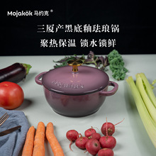 �R�s��16�T�F�m��偽����С̖���늴Štȼ��t�m��һ��ʳ���