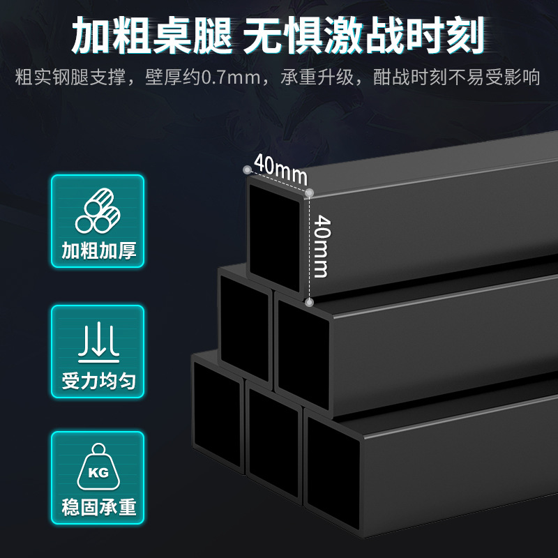 Esquina e-sports escritorio doble escritorio de la computadora escritorio hogar escritorio estantería combinación dormitorio escritorio juego de escritorio