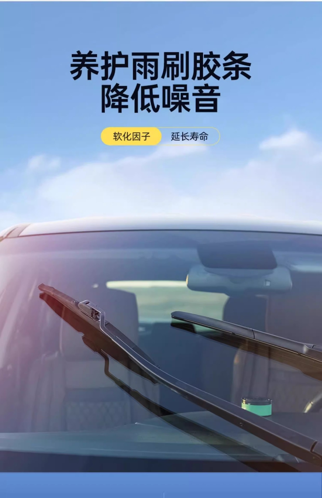 Oil Film Removal Glass Water Wiper Water for Automobiles to Remove Oil Film Winter Antifreeze Type Universal Icebreaker for All Seasons