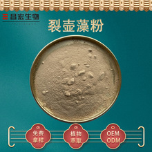 �щ���� DHA18% ������ ��֬�� ������ӄ� ���깩�� �F؛���]