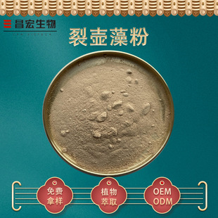 �щ���� DHA18% ������ ��֬�� ������ӄ� ���깩�� �F؛���]