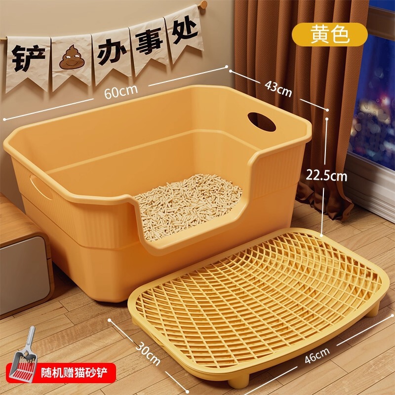 猫砂垫防带出超大号控砂踏板猫砂盆控砂台防外溅双层加高猫咪用|undefined