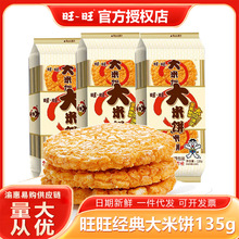 ���������135g����ͯ�������k�����������׷�������b��