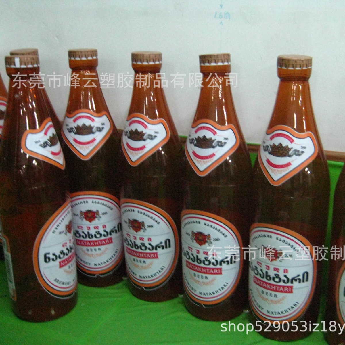 批发充气瓶子PVC广告展示瓶模型高频热合工艺仿真啤酒饮料气模