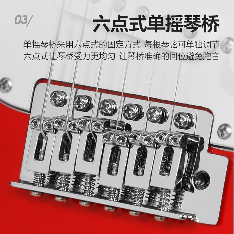 Universal professional guitar for beginners, direct factory sales 4