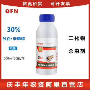 �۵��l30%�����x�����ה������������Q�������ϻ����º��x���x��