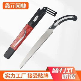手锯、木工锯;其他园林工具;修枝剪