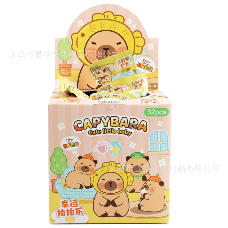 Kapibala Blind Bag Erasón de alto valor Carpincho Creativo Limpio Menos migajas Erasón Papelería para estudiantes