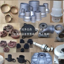 �S��ֱ�N�S��ֱ�N���͙Cˮ�ó�ˮ�C�����������ȫ2��3�� ���T ��