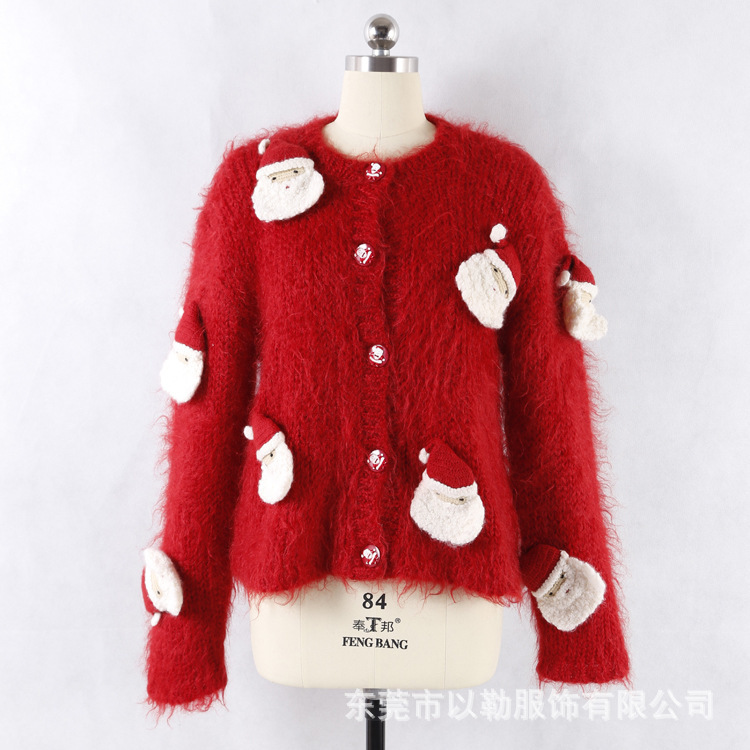 Peruvian Alpaca Alpaca Alpaca Christmas Sweater Christmas Sweater