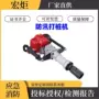 防汛加固手持式便携式桩机