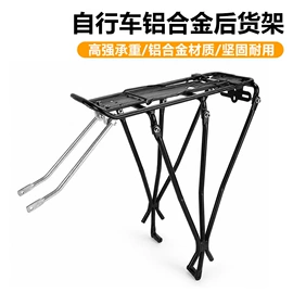 自行车装饰;自行车灯;其他骑行用品