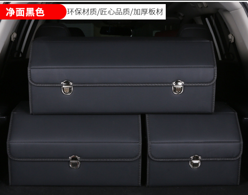 Car Trunk Storage Box Crocodile Pattern Car Storage Box Leather Multifunctional Folding Car Storage Organizer Box