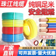 �齭늾�2.5���˼��~4ƽ���~о����BVR늾�1.5 6���ܛ�����b��ȼ