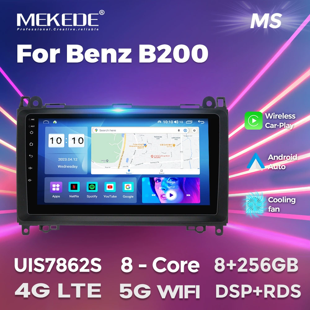 Подходит для Mercedes-Benz B200 W245 2005-2012 Android большой экран средний контроль автомобильная навигационная радиосистема 256 ГБ