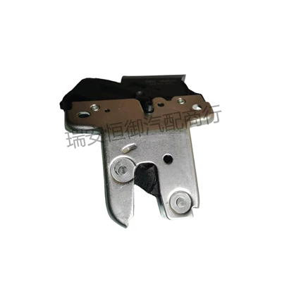 C6/B8/Magotan/Cc A4/Avant Trunk – Central locking
