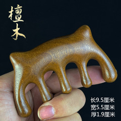 Sandalwood Five-Tooth Cat Comb Head Acupressure Comb Scalp and Neck Massage Home Use for Men and Women Travel Office Relaxation Supply