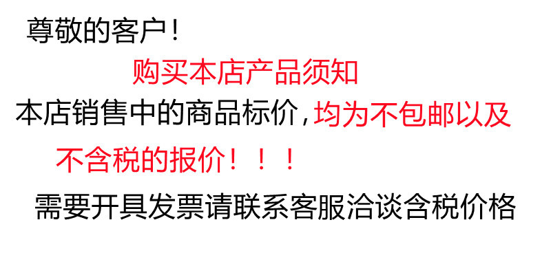 304不锈钢餐具ins勺子筷子叉子葡萄牙镀金彩色学生便携餐具套装详情1