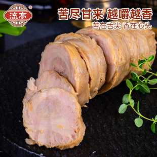 ��ͤ�i�����u���c��ʳ�iС�c�����c�u�������հ��bɽ�|�خa200g