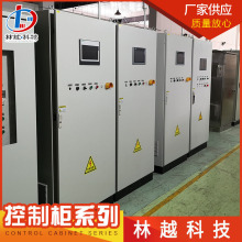 �o�a�M�b׃�l늚�늿ؙ��S������ݔ�;�PLC�͉����ƙ����׃r��