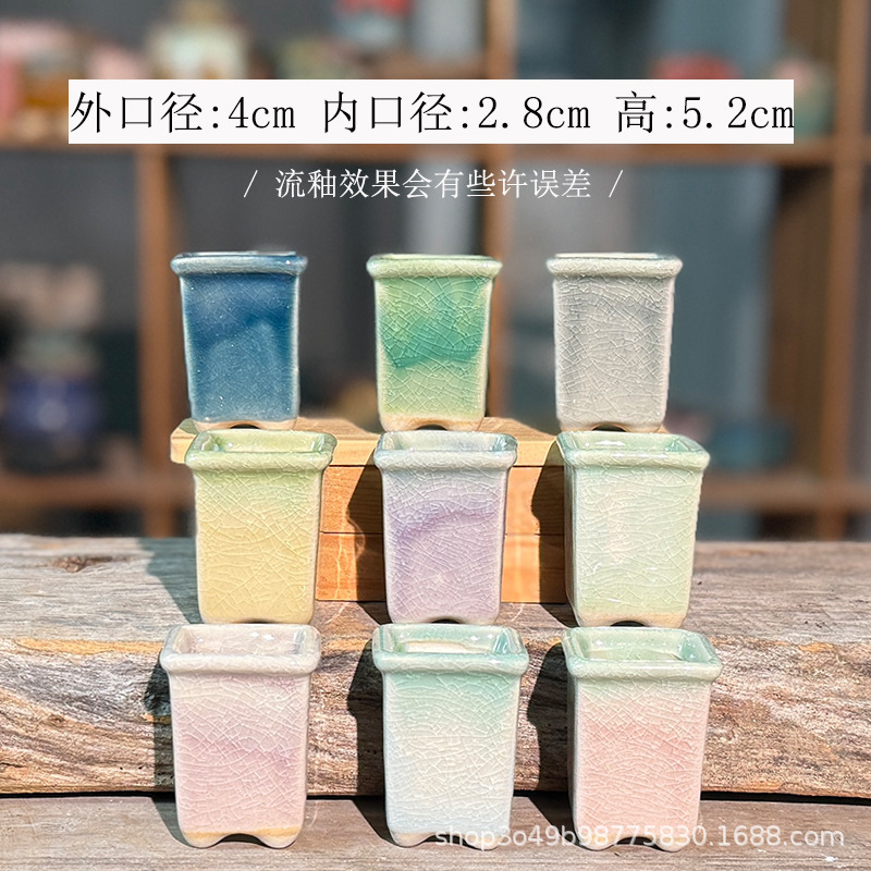新型の親指鉢の多肉の植木鉢は釉薬の窯を流して白土になります。|undefined