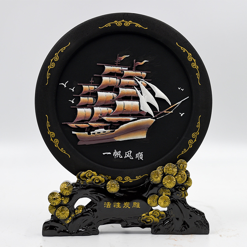 218mm 부드러운 항해 (소나무 브래킷)