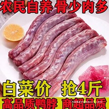 �������r�����̖�����������������l�uζ��ʳ�����ð��]���r��؛