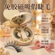 �羳���������ëһ�w�����b���z��ë���b��y��Ȼ