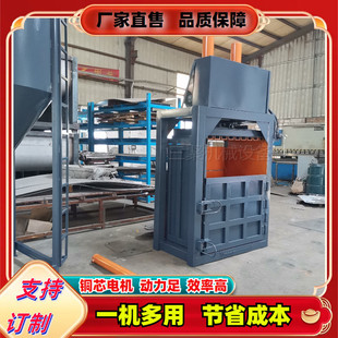 �U�f���ϴ���CJY-80�������މ���C ���ͽ��ى��K�C��ʽ���s�C