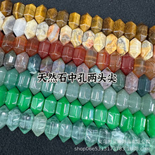 10x20mm��Ȼʯ�п׃��^�⬔����������ӏ��^�Ʒ���b�o�����