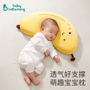 �¿�A�ͯ���z����ܛ���mС���냺���^��˯��˯��ˮϴ��ֻ�b