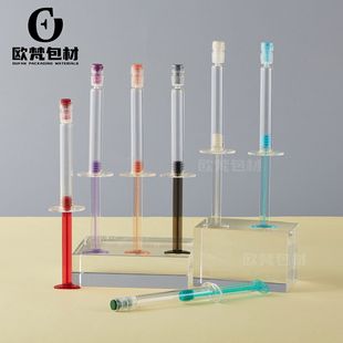 Customized Packaging Material Water-Glow Needle Essence 2Ml3Ml5Ml10Ml Ps Push-Type Applicator Water-Glow Needle Tube Bottle