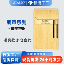 ���_Z707�����z��������������������C�߶˶YƷ�����ѻ�C