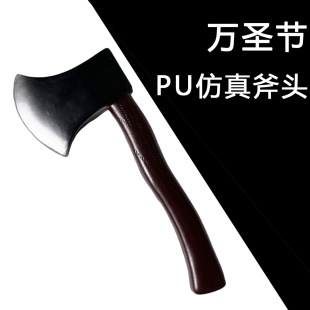 �f�}������Ұ�˸��^�Ɍ�cosplay��ͯ��߄�������PU����������